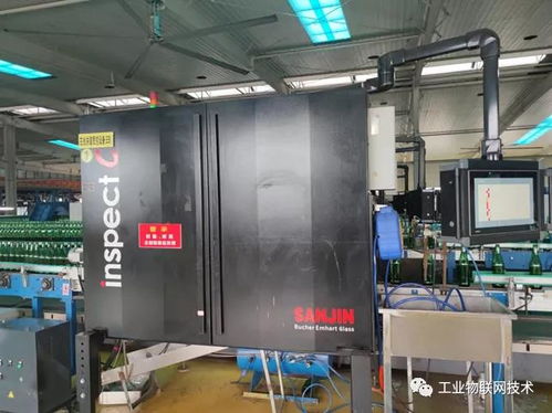 工业物联网PLC一体机 驱动啤酒玻璃瓶生产厂迈向智能化