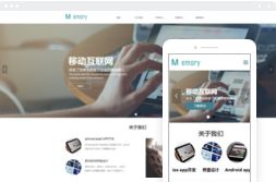 数字浪潮中的新星 桂林亿星网络行